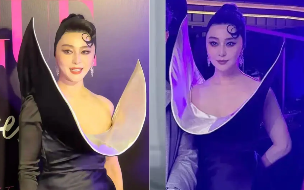 Phạm Băng Băng nắm tay, khiêu vũ cùng tỷ phú 88 tuổi - Ảnh 4.