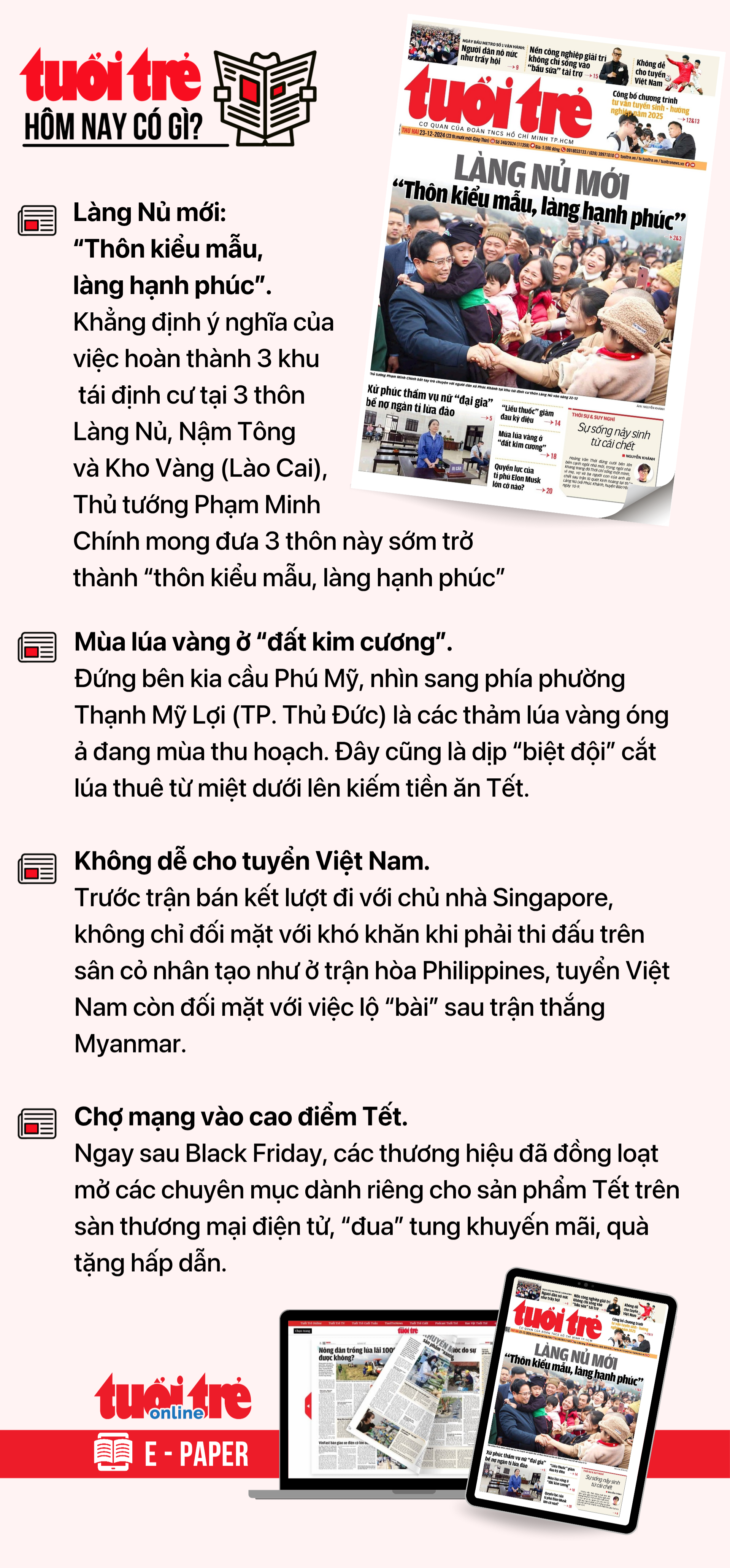 Tin tức sáng 23-12: Thưởng tết ở đâu cao nhất?; Mức sinh ở TP.HCM ước tăng nhẹ lên 1,4 con/phụ nữ  - Ảnh 3.