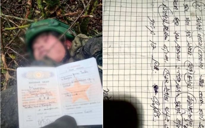 Mỹ đoán lý do lính Triều Tiên tự sát khi đối mặt Ukraine - Ảnh 2.