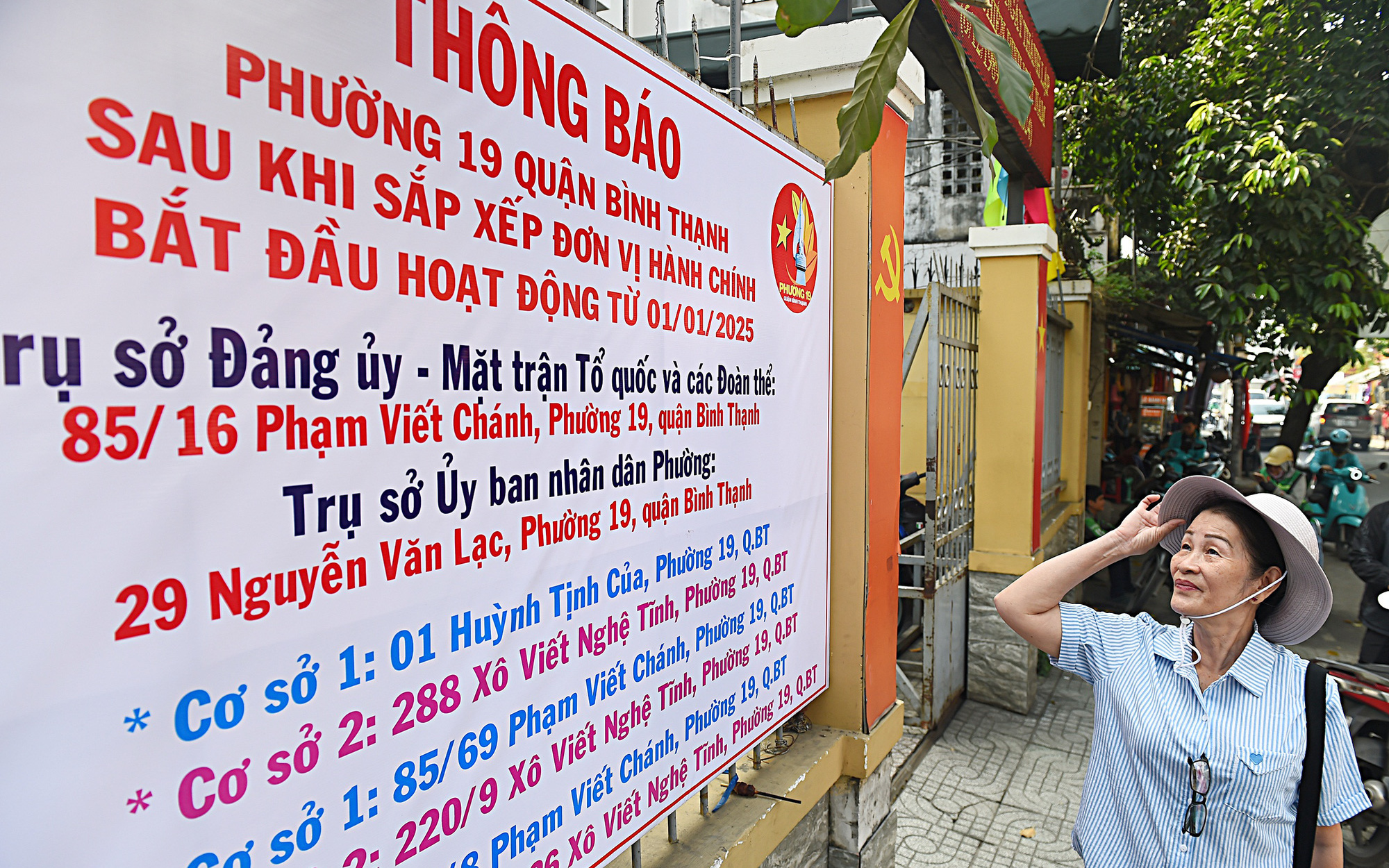 TP.HCM yêu cầu giữ nguyên trạng hồ sơ, tài liệu khi chia tách, sáp nhập - Ảnh 2.