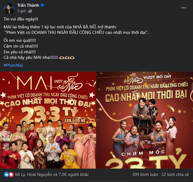 トラン・タン氏は個人のFacebookページでこの良いニュースを熱心に共有した - 写真: NVCC