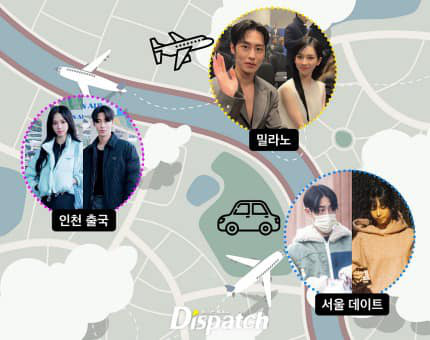 Dispatch tung bằng chứng hẹn hò của Lee Jae Wook và Karina (aespa)- Ảnh 3.