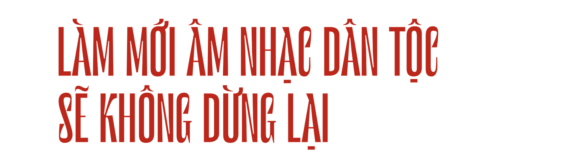 Nghệ sĩ gen Z sáng tạo trên nền văn hóa truyền thống- Ảnh 7.