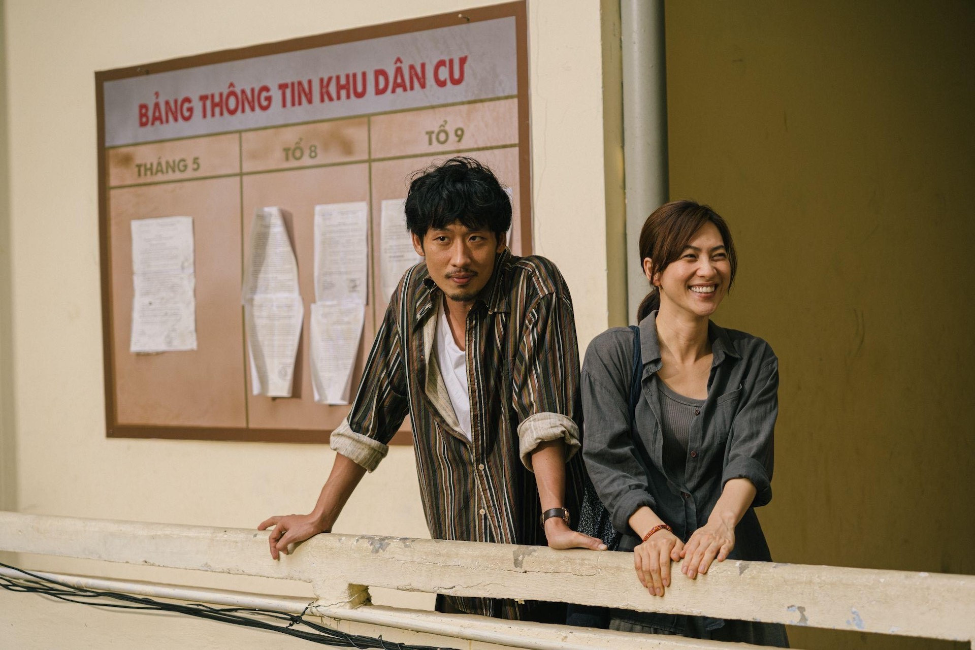 រឿងស្នេហាផ្អែមល្ហែមរបស់ Mai (Phuong Anh Dao) និង Trung Duong (Tuan Tran) ឆក់យកបេះដូងទស្សនិកជនគ្រប់ៗគ្នា។ Trùng Dương theo Trấn Thành là một ánh sáng không trọn vẹn của nhân vật Mai - Ảnh: NVCC