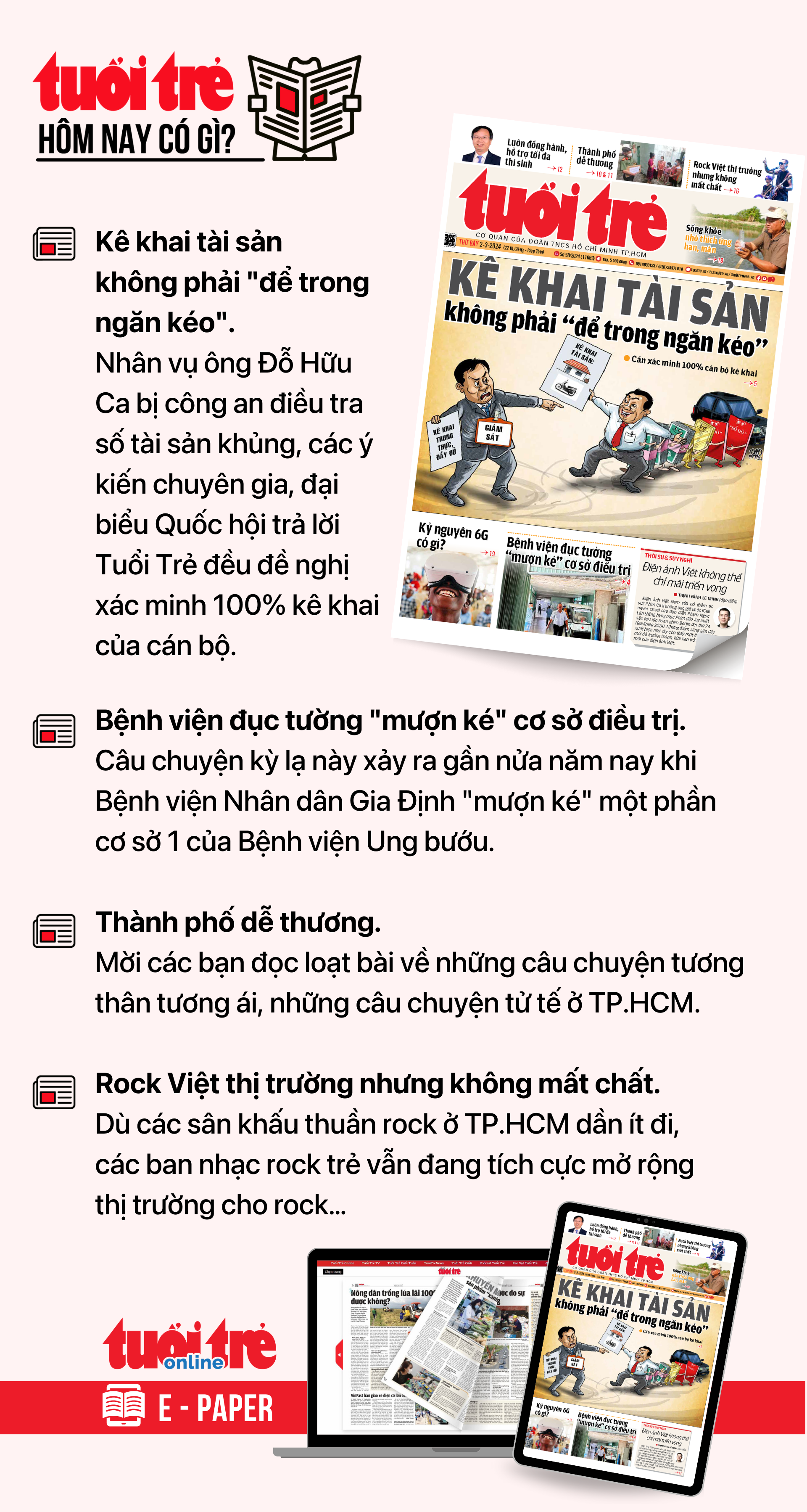 3月2日の日刊トゥオイトレ紙の注目すべきニュース。  Tuoi Tre 新聞を電子紙版で読むには、こちらから Tuoi Tre Sao を購読してください。