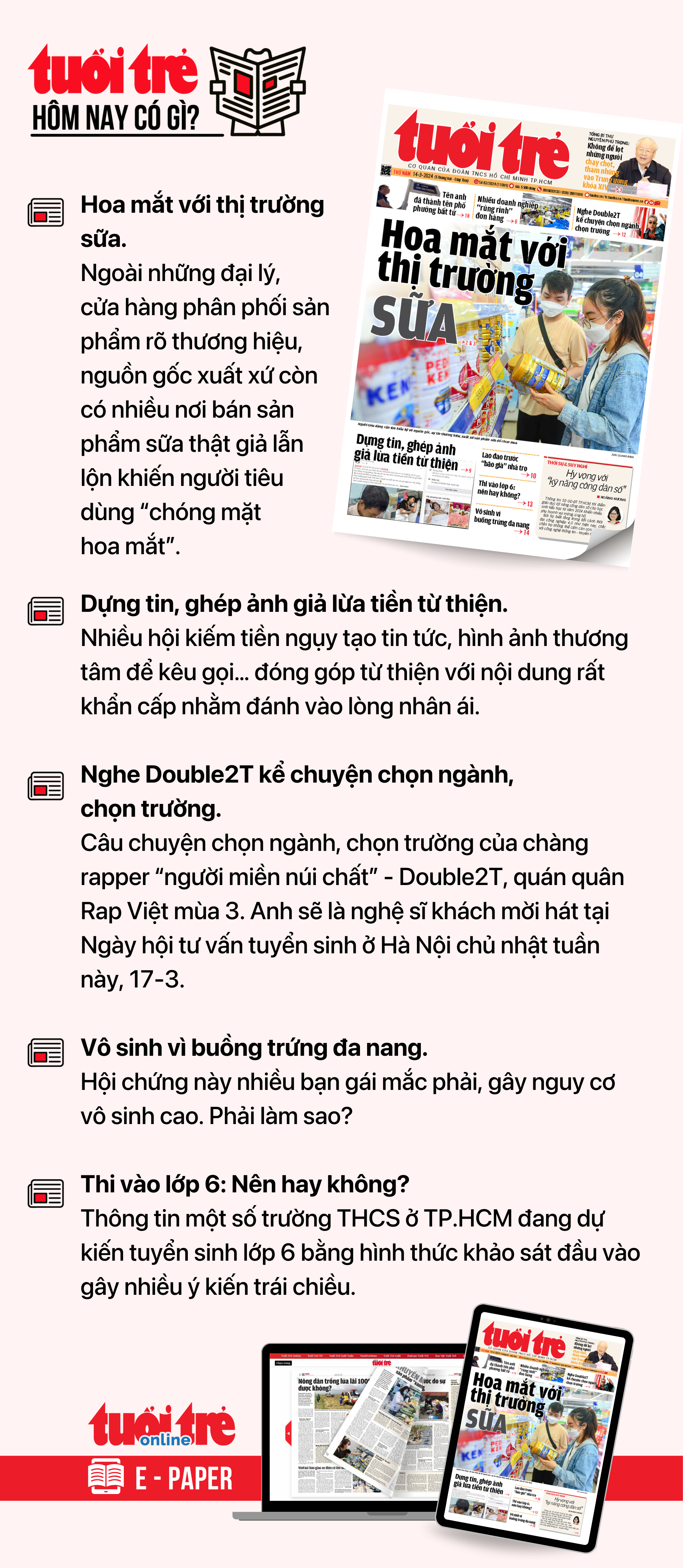Notícias da manhã 14-3: O aeroporto Bien Hoa será construído; os hospitais da Cidade de Ho Chi Minh estão sobrecarregados devido à lentidão da construção - Foto 3. Tin tức đáng chú ý trên Tuổi Trẻ nhật báo ngày 14-3. Để đọc Tuổi Trẻ báo in phiên bản E-paper, mời bạn đăng ký Tuổi Trẻ Sao TẠI ĐÂY
