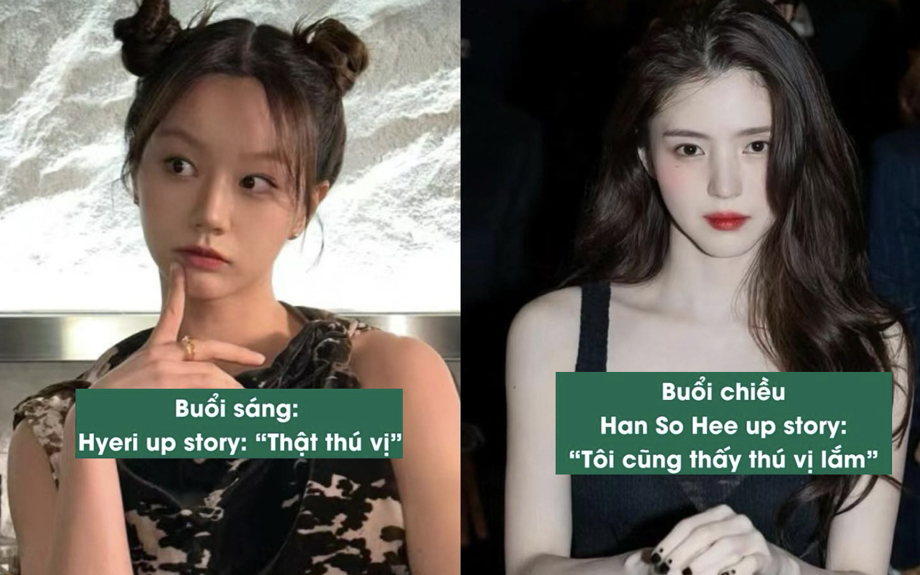Mạng xã hội 24 giờ qua cứ... "thật thú vị": Vì sao thế?