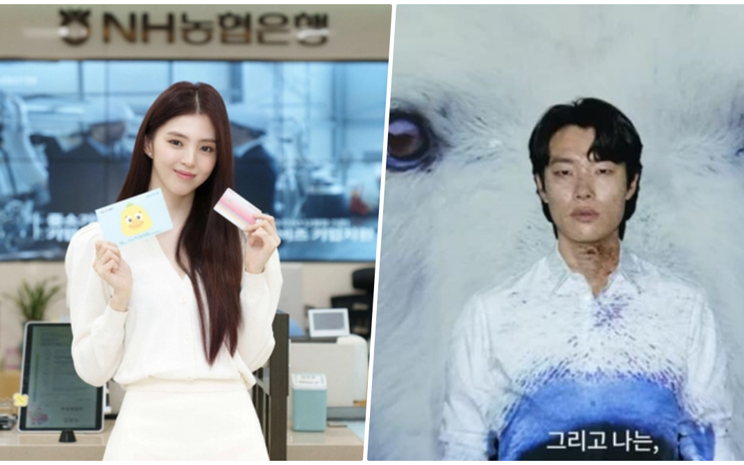 Rose 'mất' vai trò đại sứ thương hiệu vào tay sao nữ 64 tuổi - Ảnh 3.