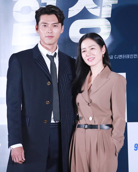 Hành trình hôn nhân hạnh phúc của cặp đôi Hyun Bin, Son Ye Jin - Ảnh 4.