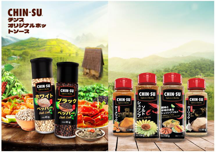 Chin-su trở lại Foodex Nhật Bản 2024- Ảnh 2. Chin-su trở lại Foodex Nhật Bản 2024- Ảnh 2.