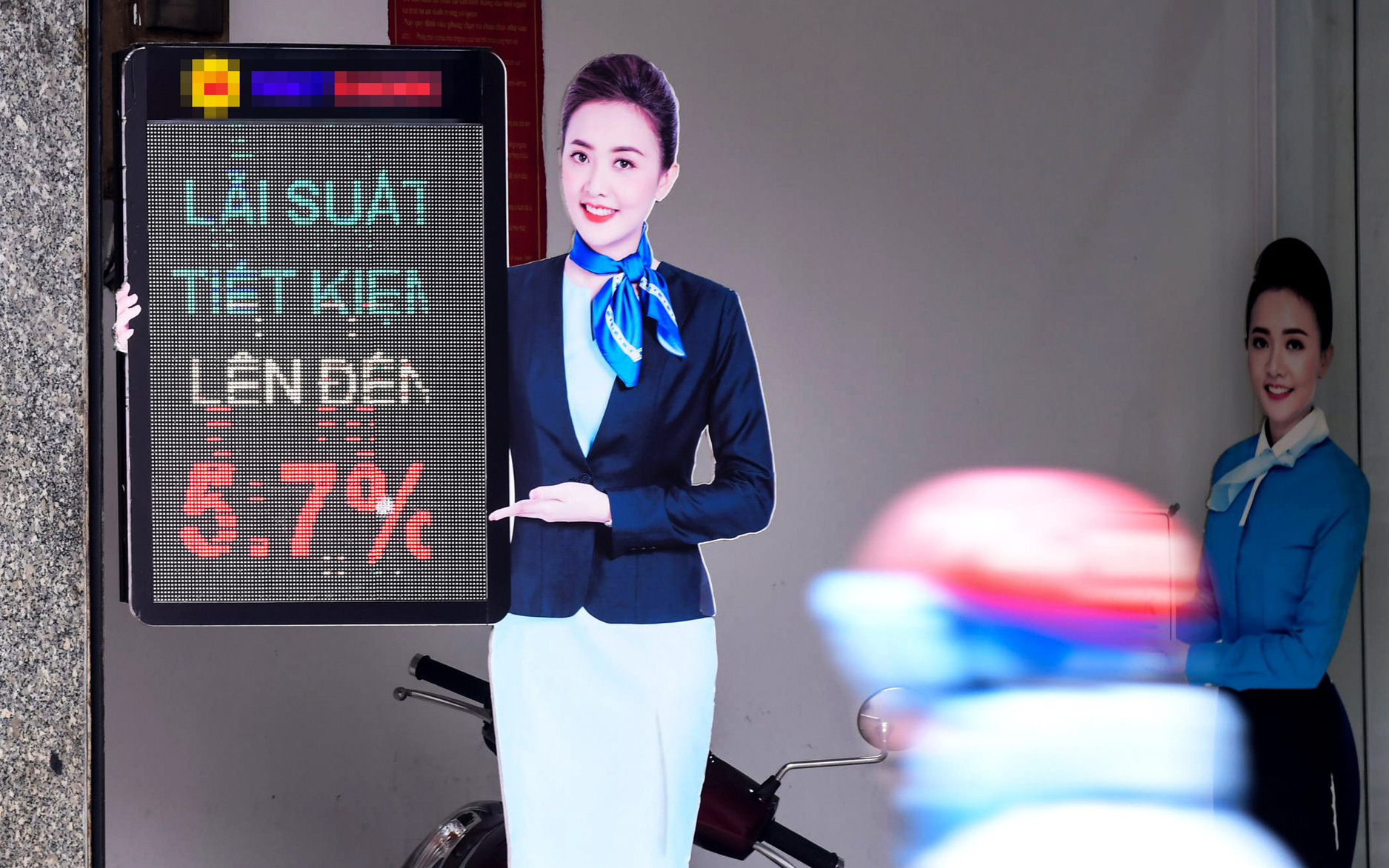 Ngân hàng cho vay nông nghiệp với lãi suất thấp hơn cả huy động - Ảnh 3.