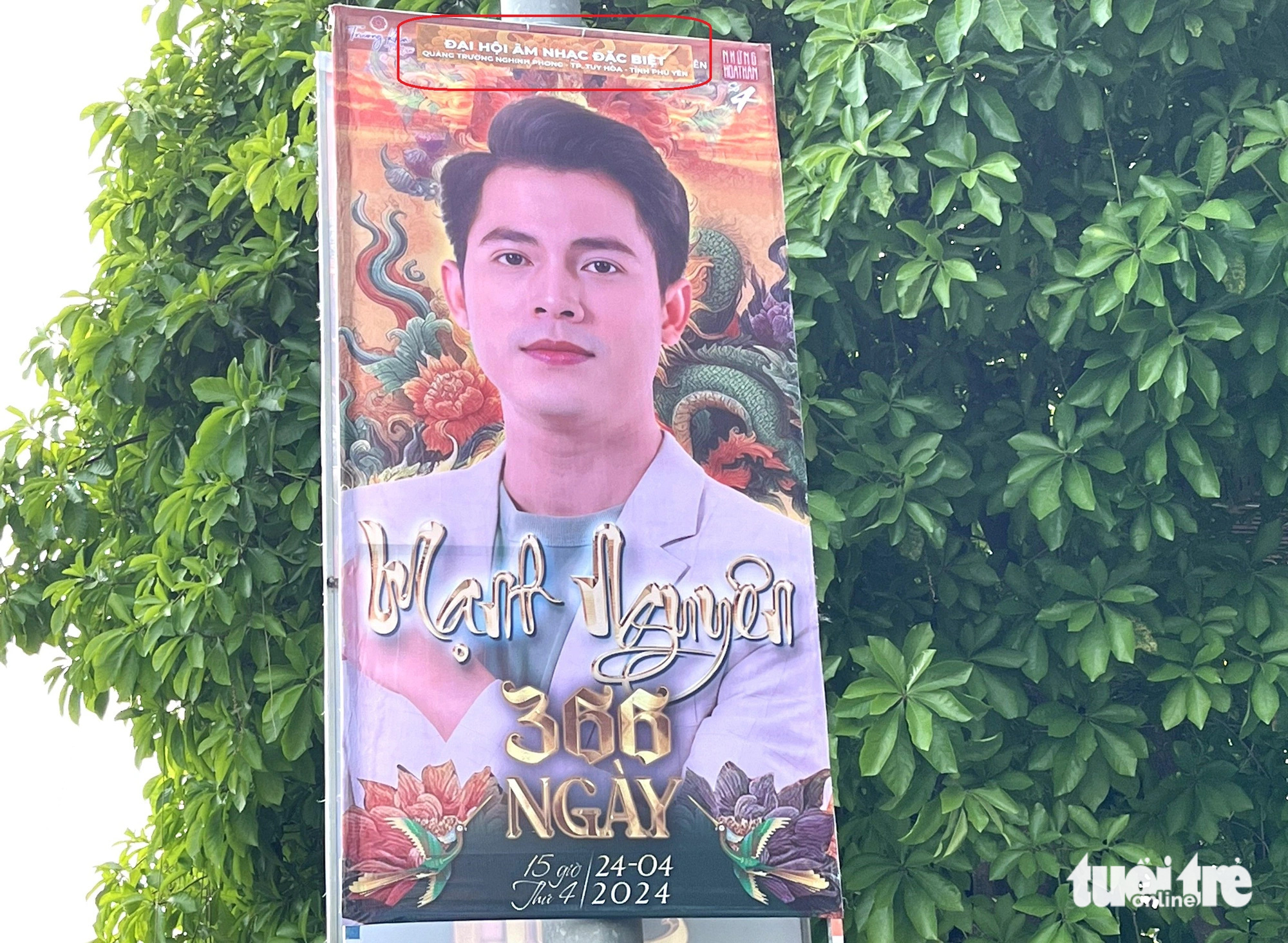 Reklamní plakát Poster quảng bá