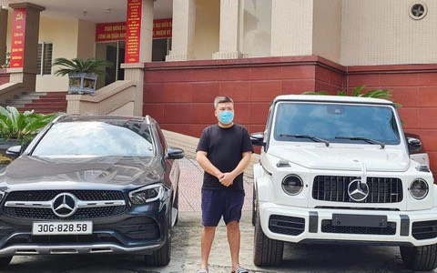 Tòa tuyên trả 4 xe sang, 2 căn nhà cho người thân 'trùm' đường dây đánh bạc nghìn tỉ- Ảnh 4. Tòa tuyên trả 4 xe sang, 2 căn nhà cho người thân 'trùm' đường dây đánh bạc nghìn tỉ- Ảnh 4.