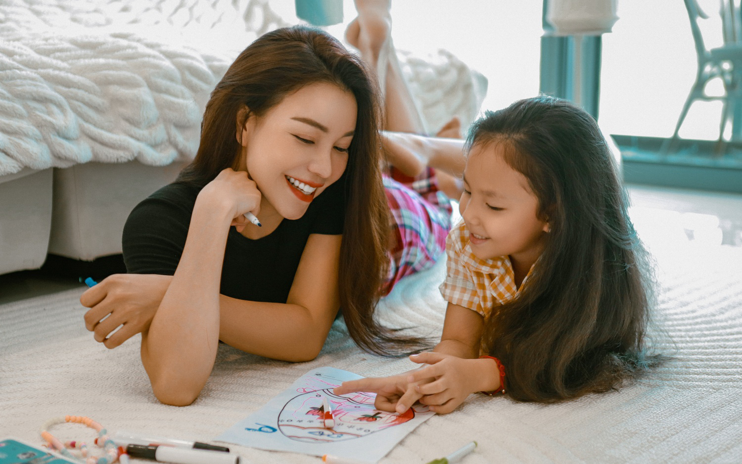 Trà Ngọc Hằng 