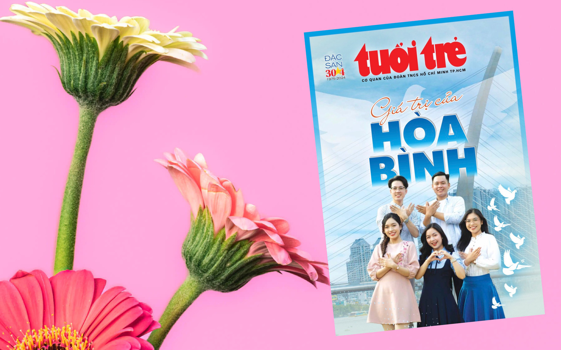 Lãnh đạo Đảng, Nhà nước vào lăng viếng Chủ tịch Hồ Chí Minh dịp 30-4- Ảnh 2. Hôm nay phát hành Đặc san Tuổi Trẻ 30-4 - Giá trị của hòa bình