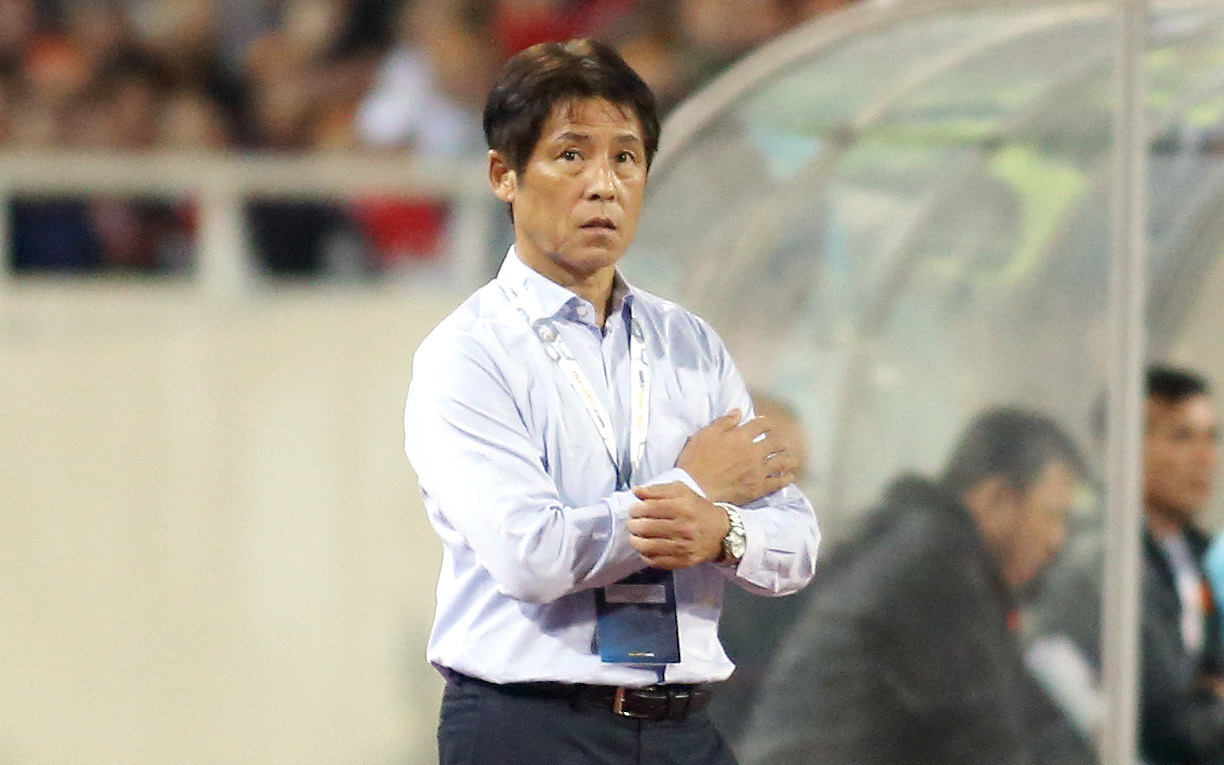 Diễn đàn