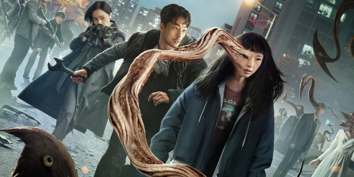 រូបភាព Parasyte របស់ Netflix: The Grey - រូបថត៖ Netflix Hình ảnh phim Ký sinh thú: Vùng xám (Parasyte: The Grey) của Netflix - Ảnh: Netflix