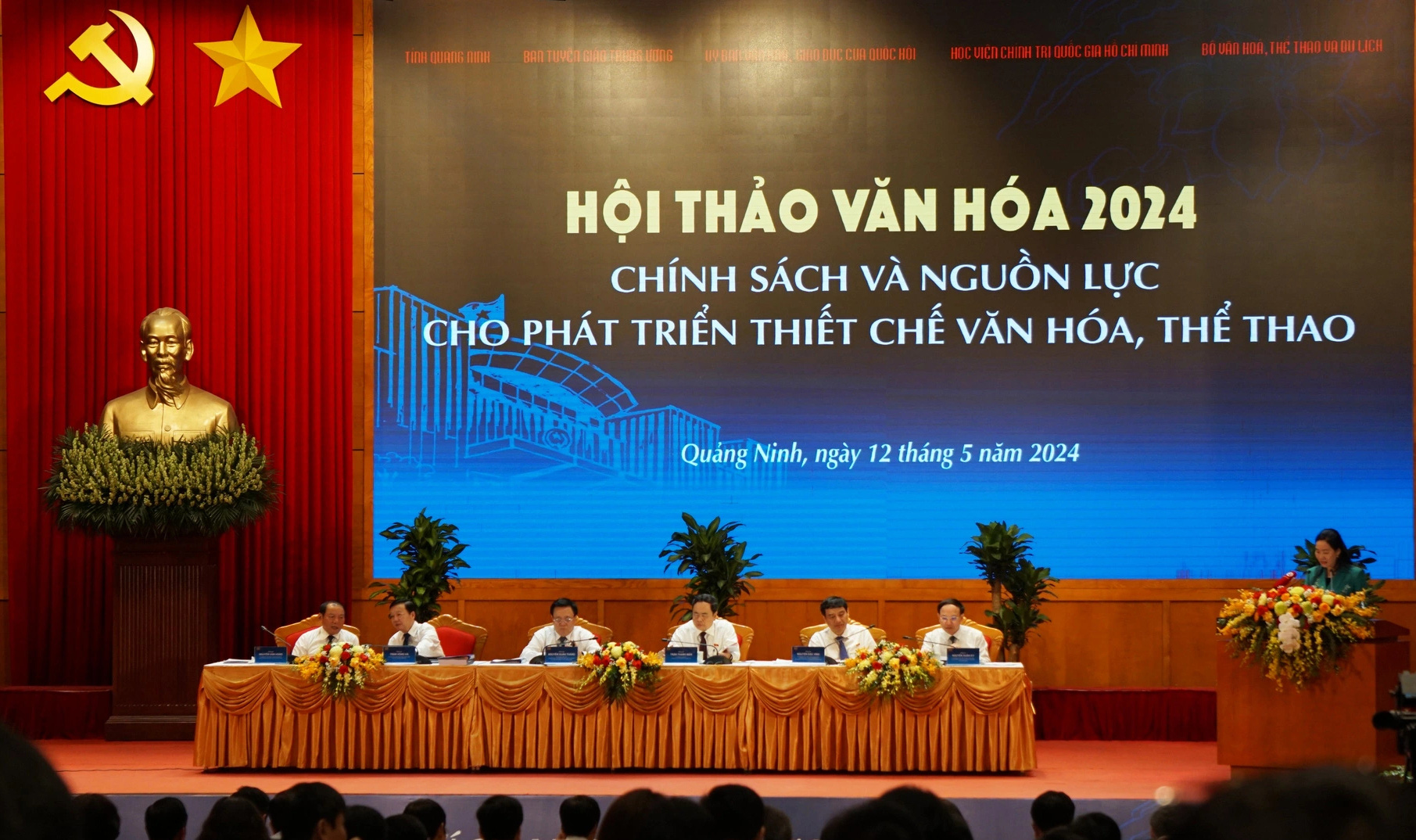 Quang cảnh Hội thảo Văn hóa 2024 với chủ đề Chính sách và nguồn lực cho phát triển thiết chế văn hóa, thể thao - Ảnh: TIẾN THẮNG