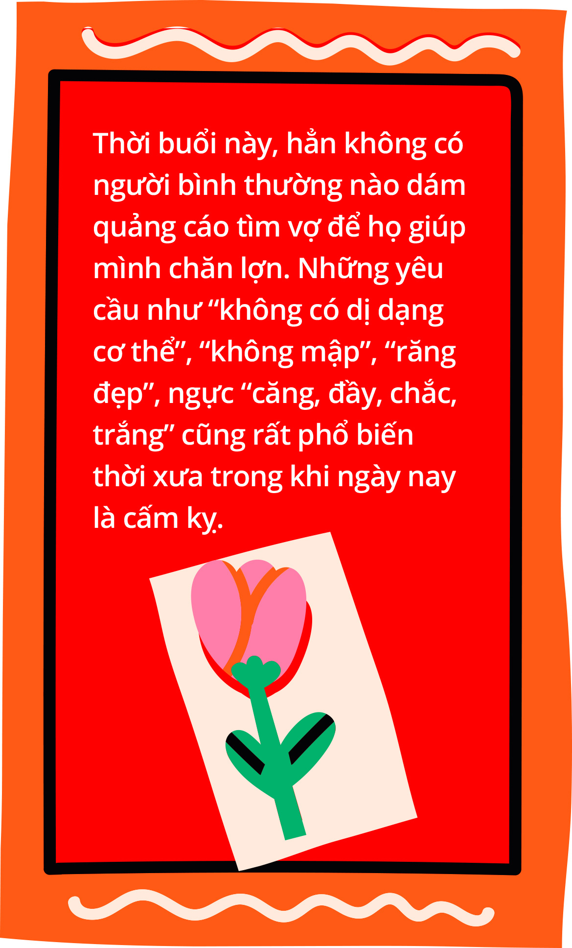 Đọc vài dòng ‘tìm bạn bốn phương’ xưa - Ảnh 7.