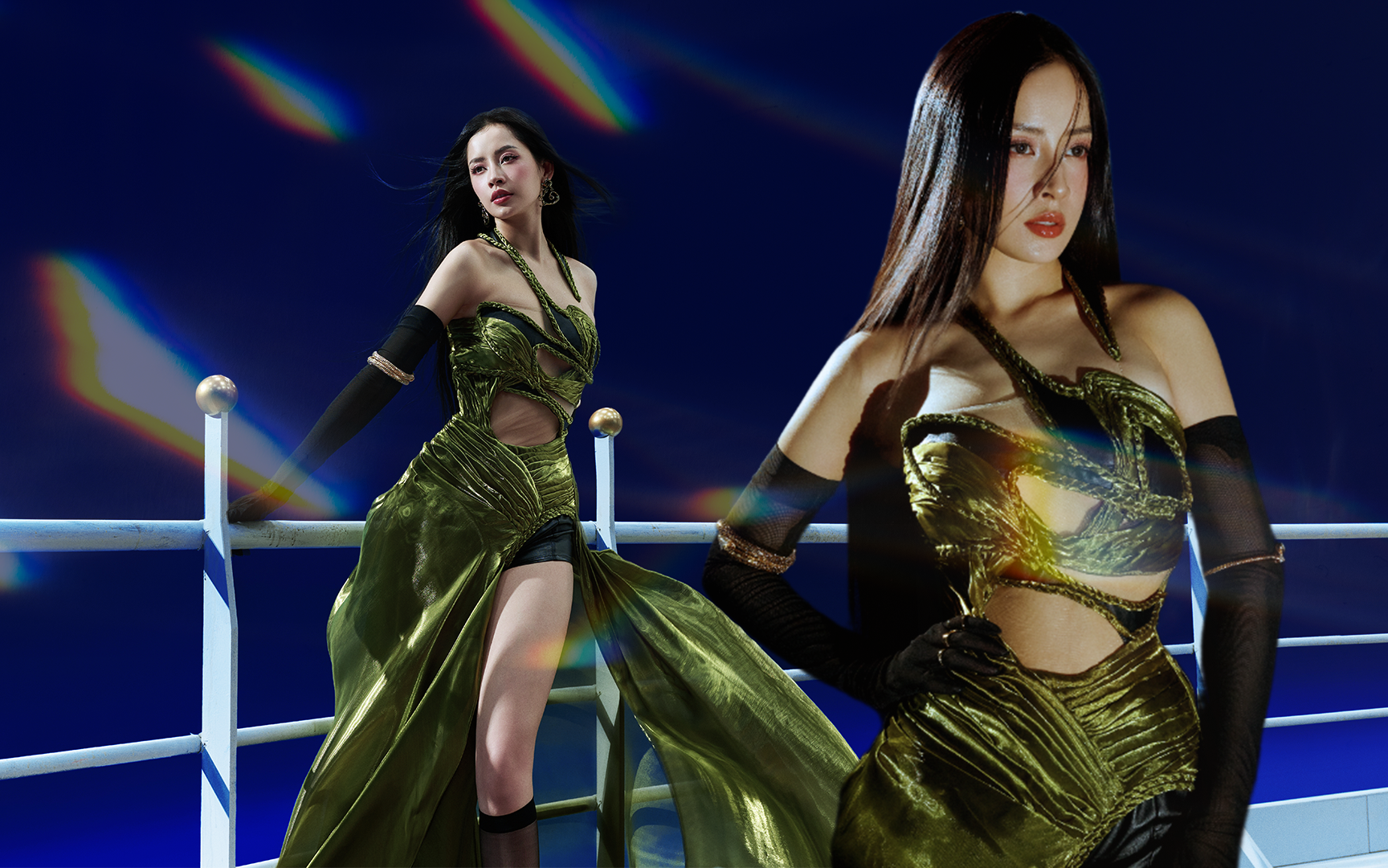 Chi Pu 
