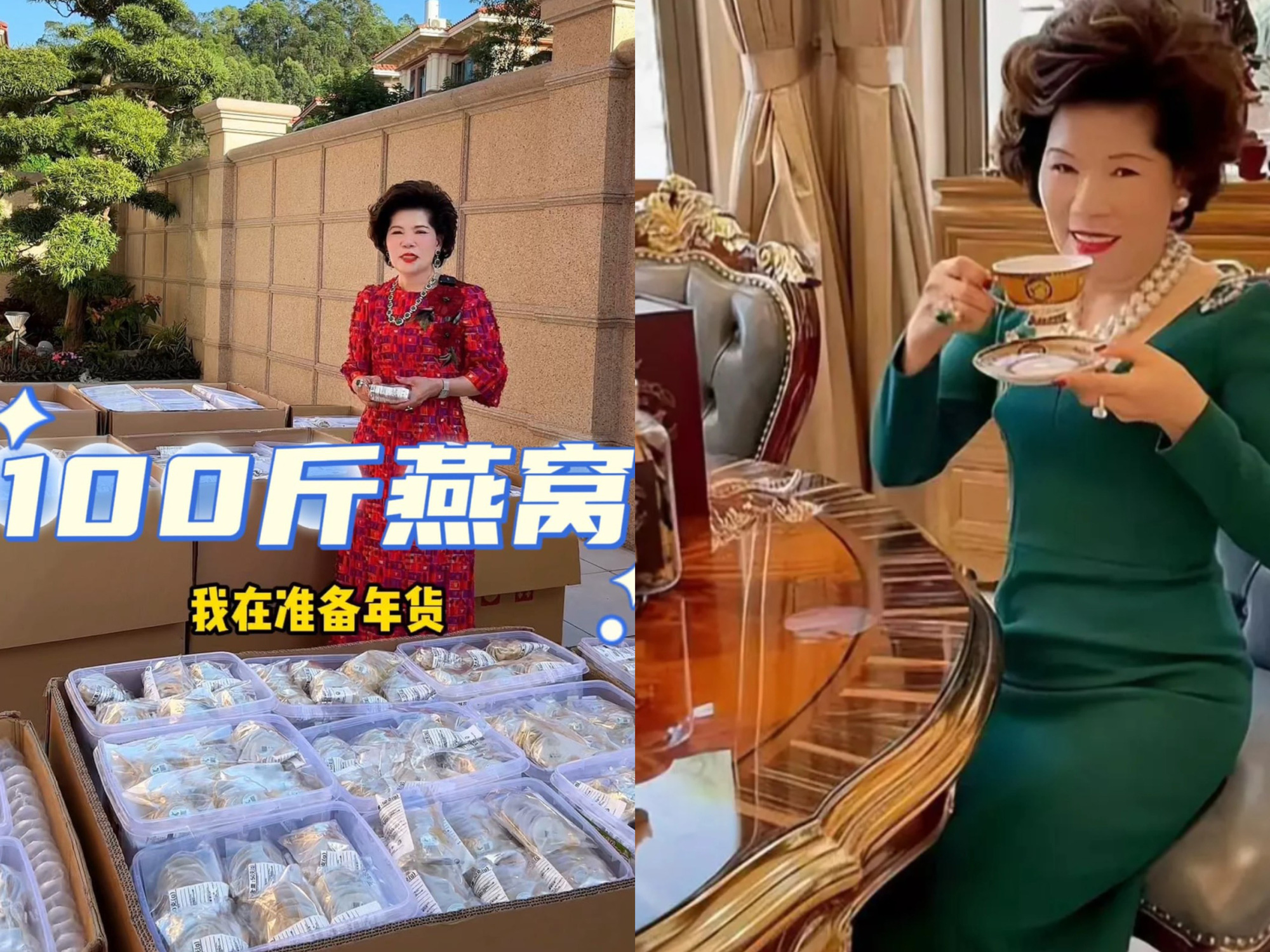 ដូច 2 KOLs ខាងលើ។ Cũng như 2 KOL trên,