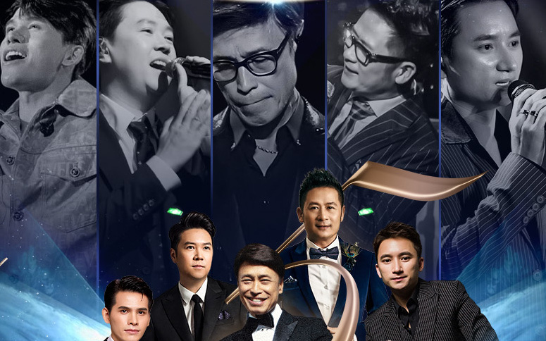 Mây lang thang hé lộ chuỗi live concert 