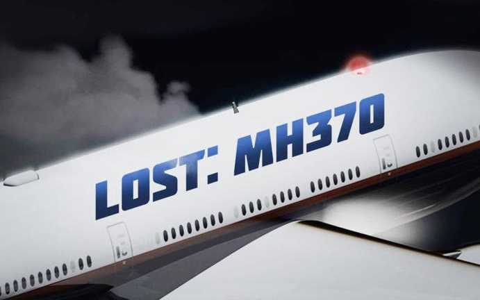 Campuchia bác tin báo Anh về việc tìm thấy máy bay MH370- Ảnh 2. Công ty Mỹ đề xuất: Không tìm thấy máy bay MH370, không lấy tiền