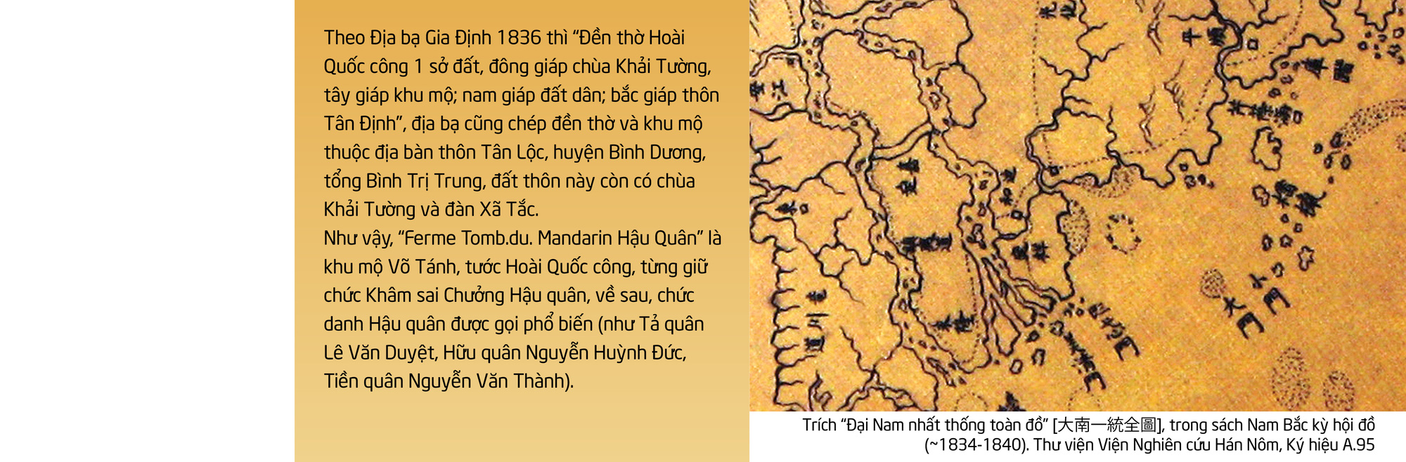 Sài Gòn: Bí ẩn địa danh trên bản đồ xưa - Ảnh 8.