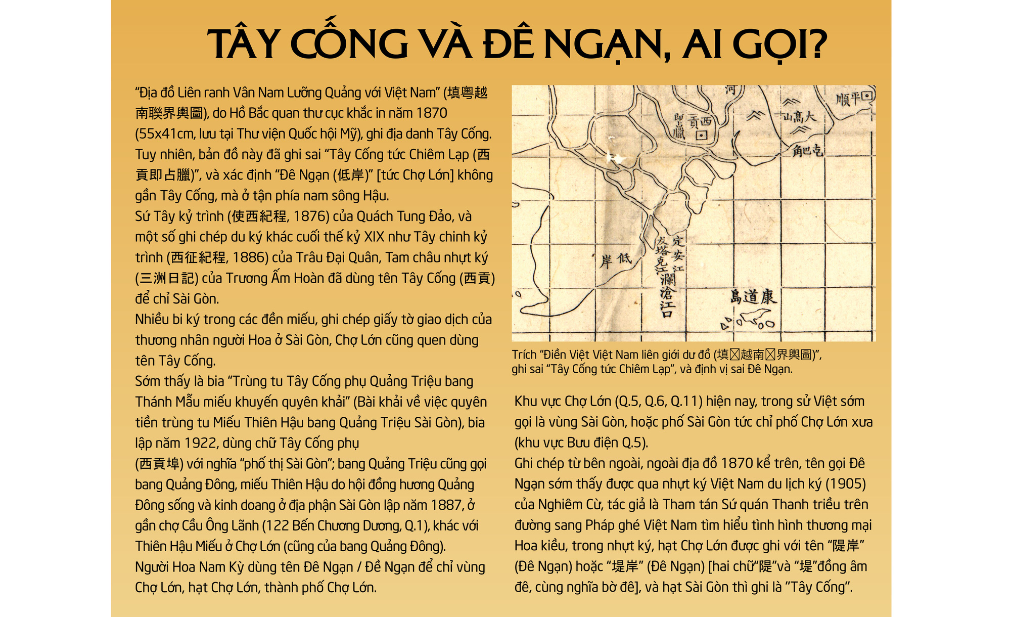 Sài Gòn: Bí ẩn địa danh trên bản đồ xưa - Ảnh 11. Sài Gòn: Bí ẩn địa danh trên bản đồ xưa - Ảnh 11.