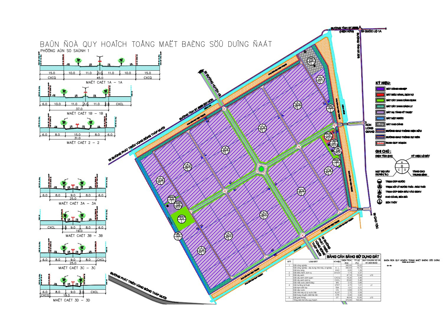 Bản đồ quy hoạch dự án đầu tư xây dựng và kinh doanh kết cấu hạ tầng Khu công nghiệp Tân Phước 1 - Ảnh: HOÀI THƯƠNG