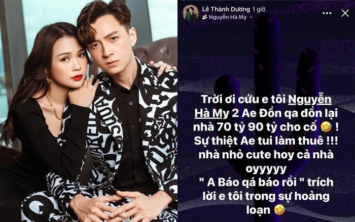 Sam và Ngô Kiến Huy lên tiếng trần tình nửa đêm về nguồn gốc căn hộ 90 tỉ đồng chỉ là tưởng tượng