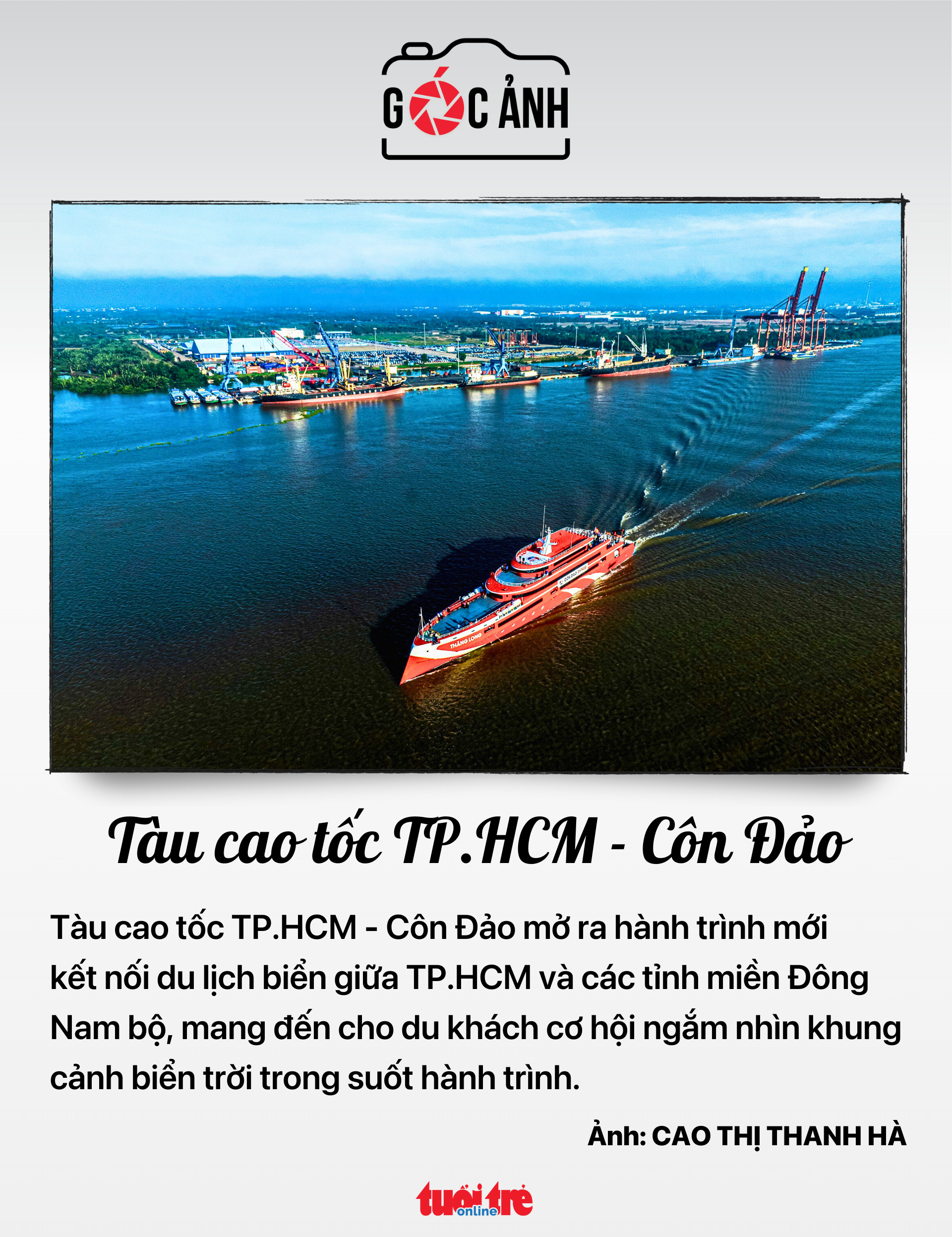 Tin tức sáng 3-7: Sẽ tiếp tục miễn thuế đất nông nghiệp; Lương thưởng mới lực lượng vũ trang ra sao?- Ảnh 5.