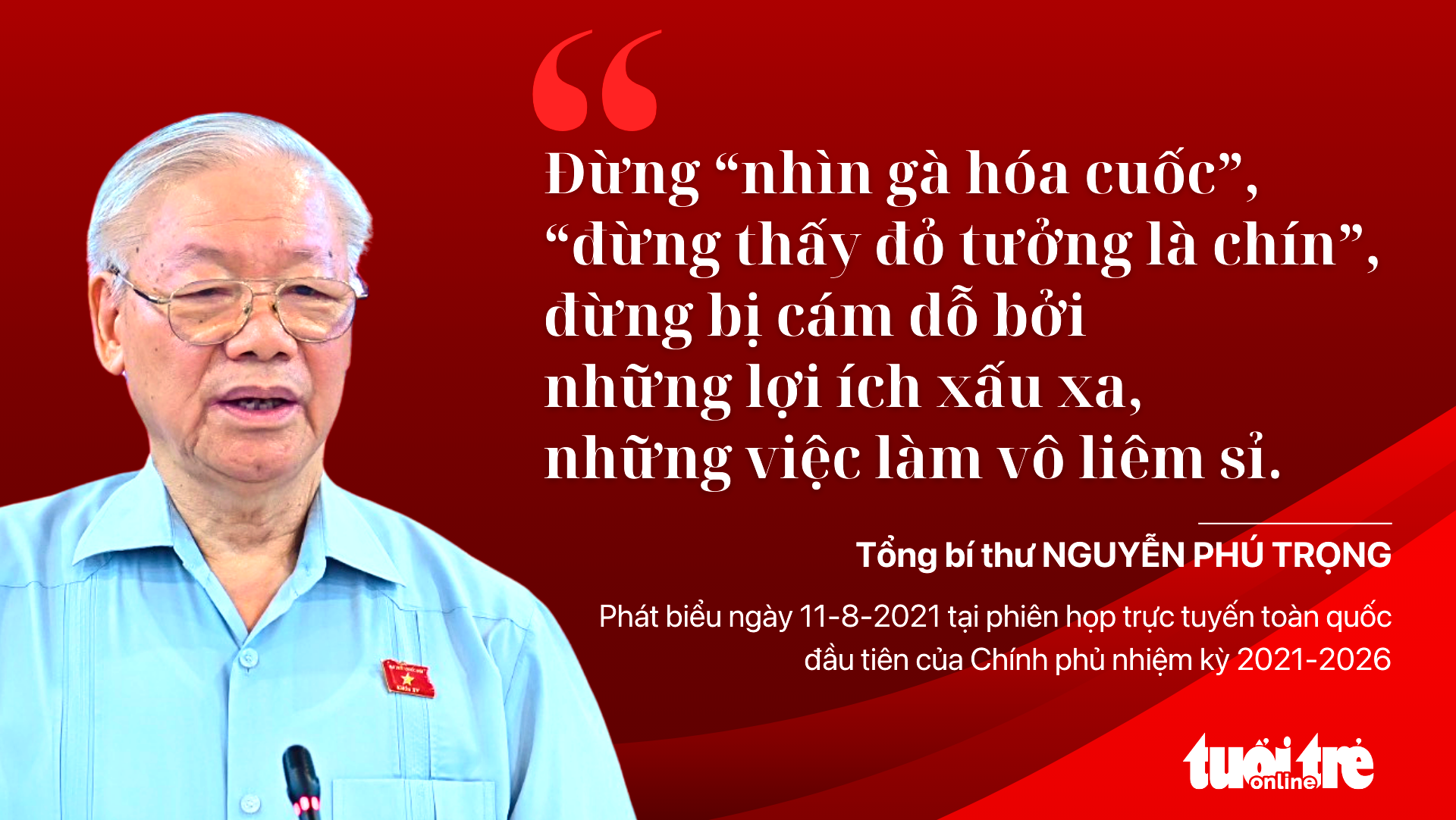 Những phát biểu tâm huyết, sâu sắc của Tổng bí thư Nguyễn Phú Trọng - Ảnh 5.