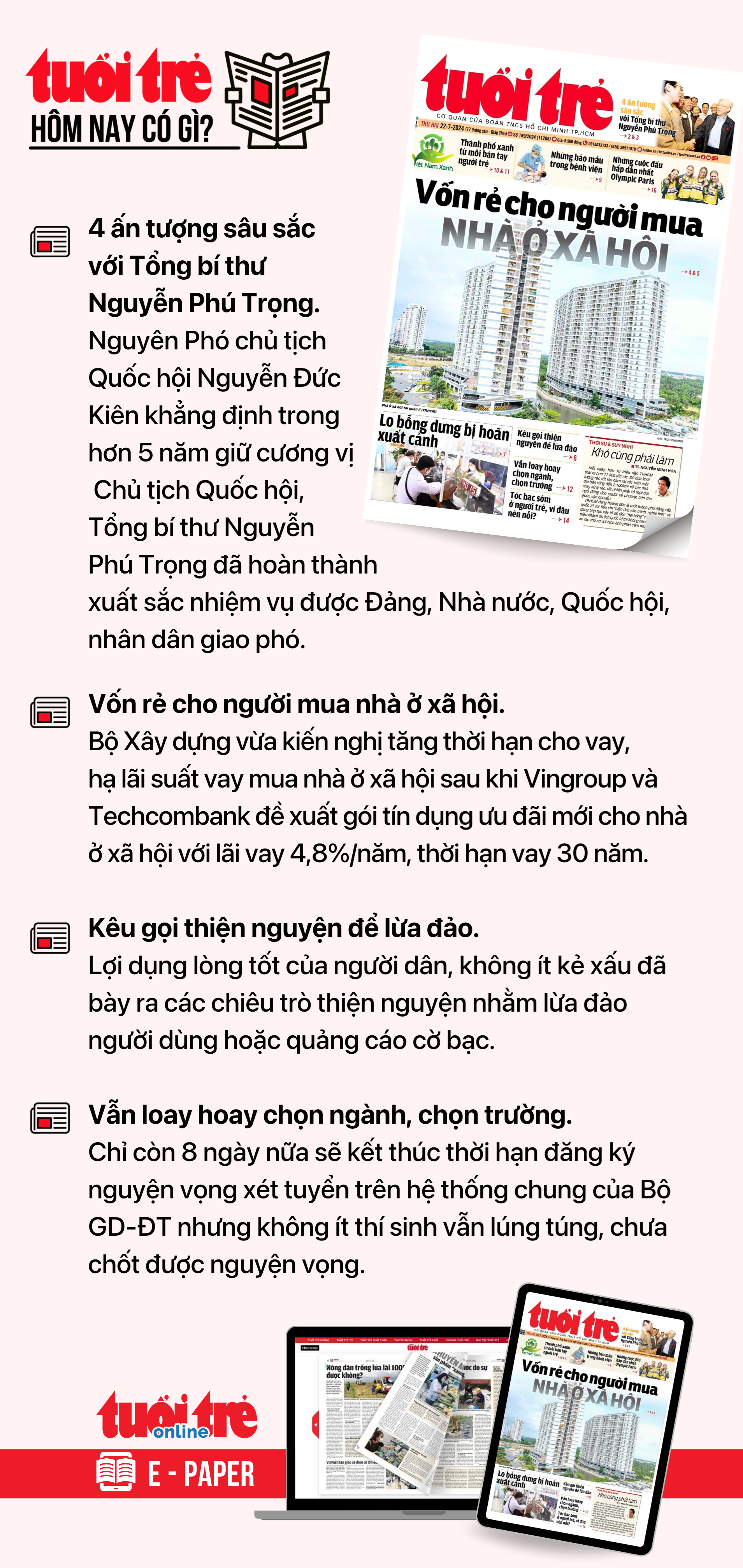 Tin tức sáng 22-7: Lãi suất liên ngân hàng tăng; Đình chỉ giao dịch một công ty chứng khoán- Ảnh 3.