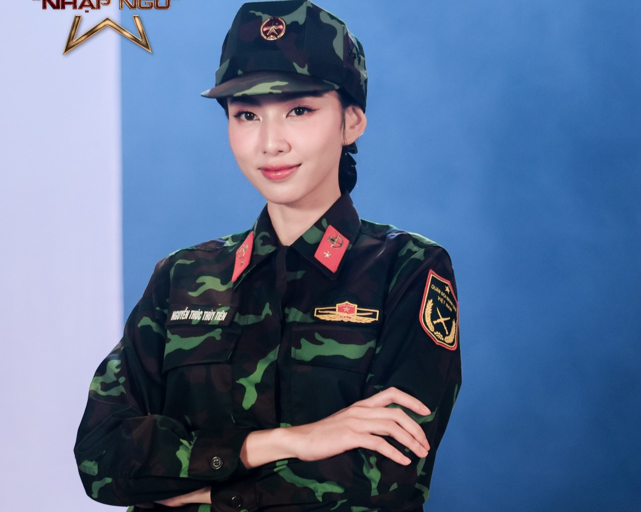 7 月 22 日の見聞きすべきニュース: グエン・トゥク・トゥイ・ティエンさん、2024 年に入隊するスターたちの「レース」に参加 - 写真 1。