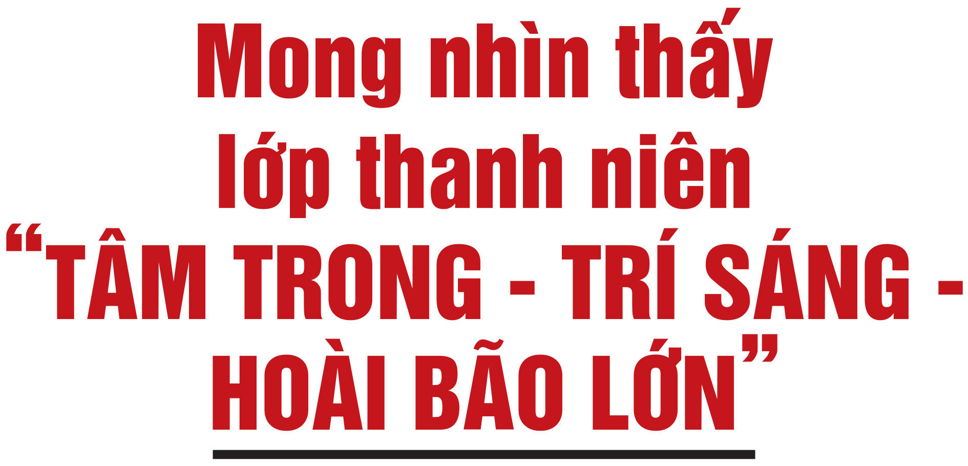 Trái tim lớn sáng mãi trong lòng thanh niên thành phố mang tên Bác- Ảnh 8.