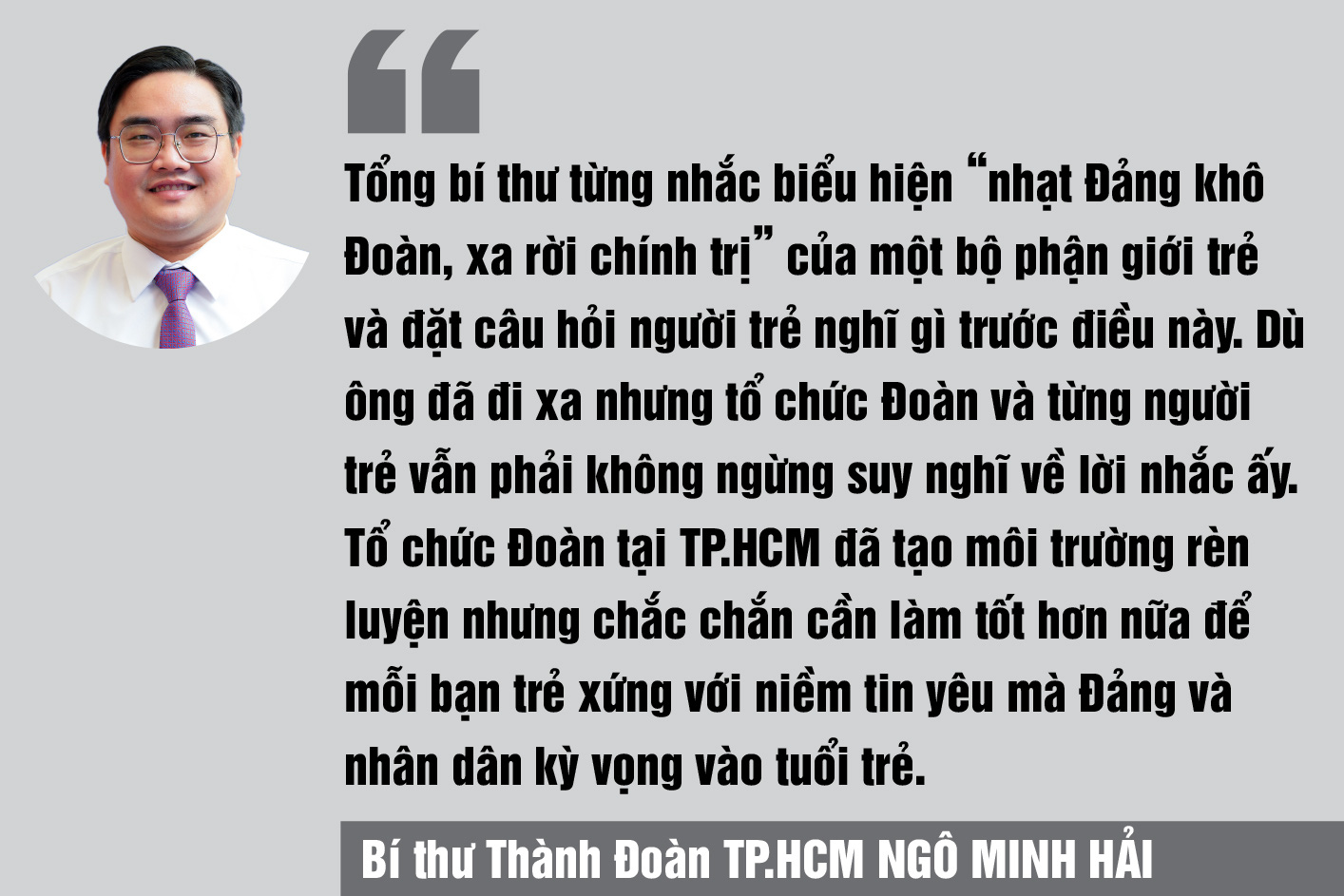 Trái tim lớn sáng mãi trong lòng thanh niên thành phố mang tên Bác - Ảnh 1.