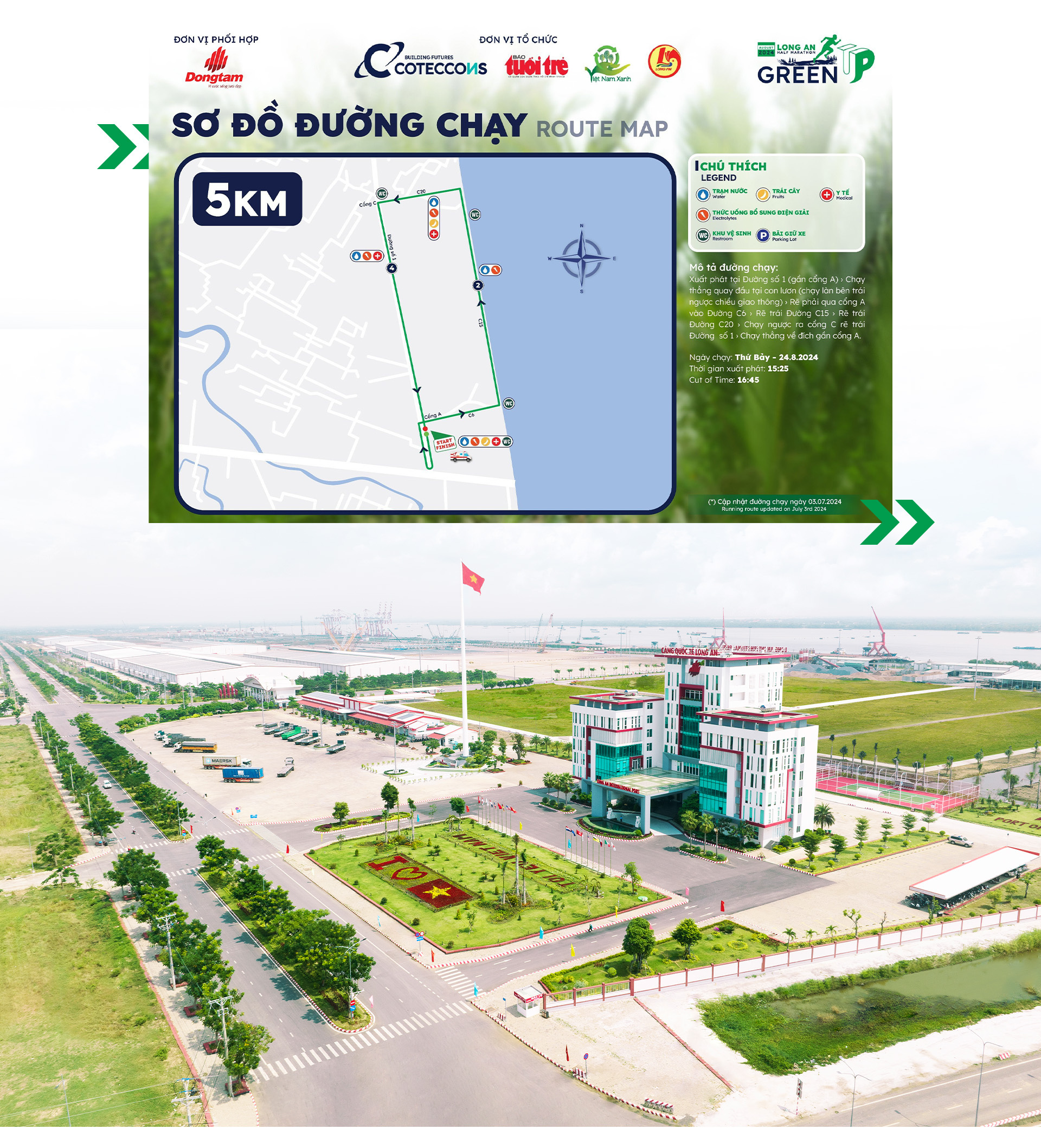 Đường chạy độc đáo của GreenUP Marathon - Long An Half Marathon 2024 - Ảnh 6.