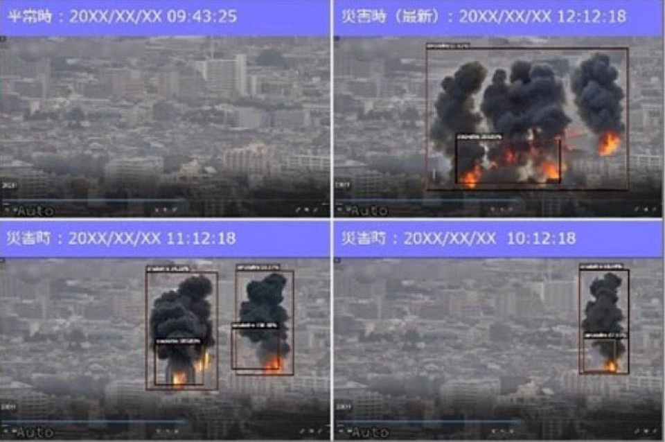 Tokyo triển khai hệ thống AI ứng phó nhanh với động đất- Ảnh 1. Hệ thống AI này sử dụng camera giám sát trên cao để phát hiện các sự cố hỏa hoạn và sập công trình xây dựng theo thời gian thực - Ảnh: KYODO