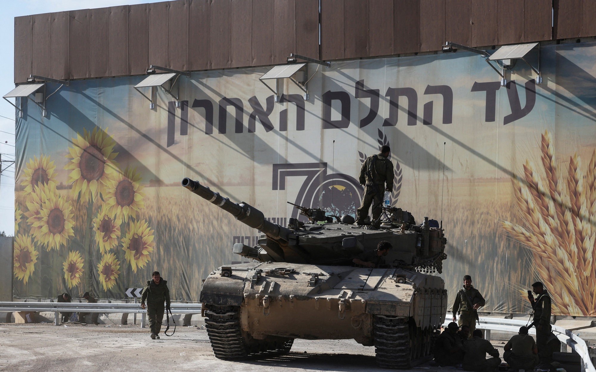 Tin tức thế giới 20-8: Israel đồng ý thỏa thuận ngừng bắn Mỹ đề xuất; Ukraine 'thua trên sân nhà'? - Ảnh 4.