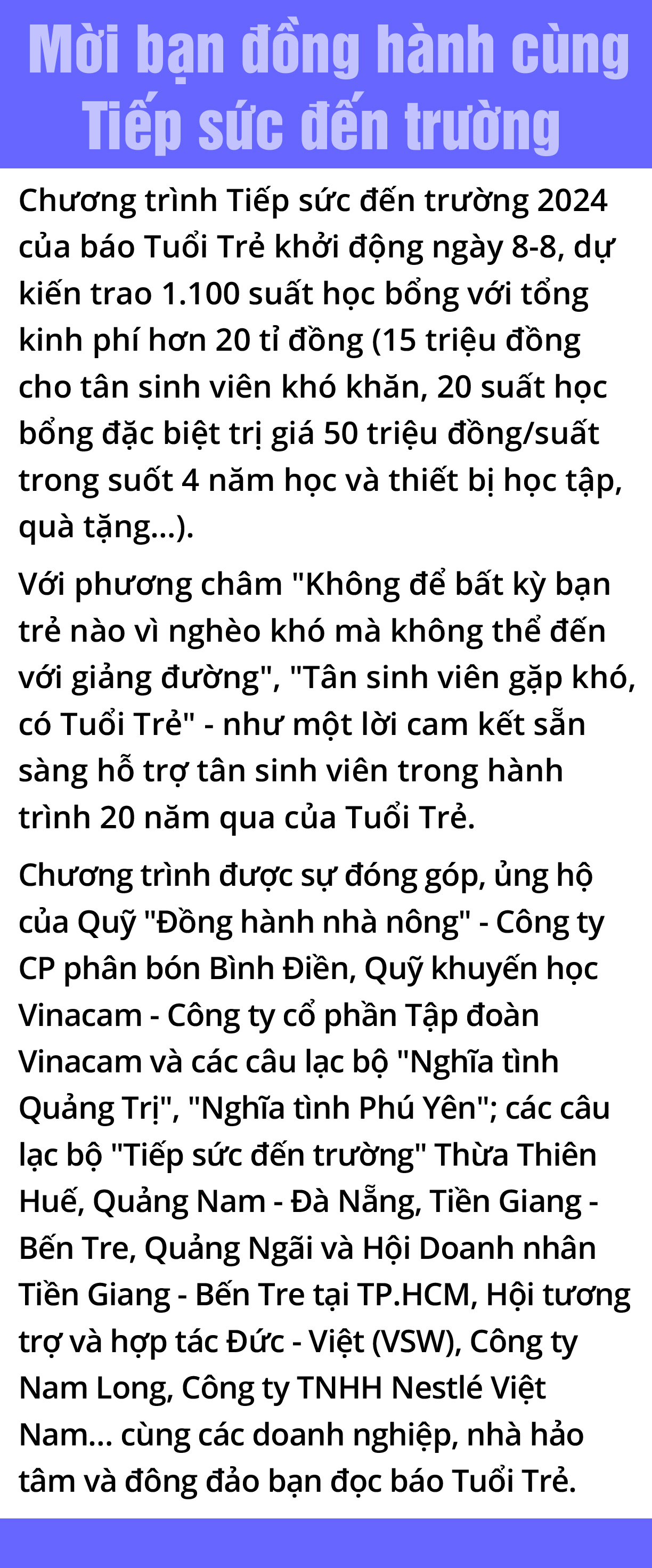 Công ty Vinacam đóng góp 2,5 tỉ đồng cho Tiếp sức đến trường - Ảnh 3.