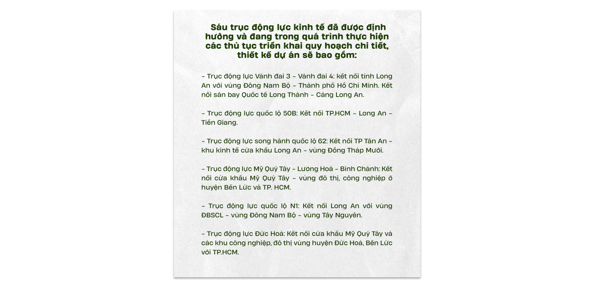 Long An hình thành nhiều trục kinh tế phát triển, nâng cao năng lực cạnh tranh - Ảnh 5.