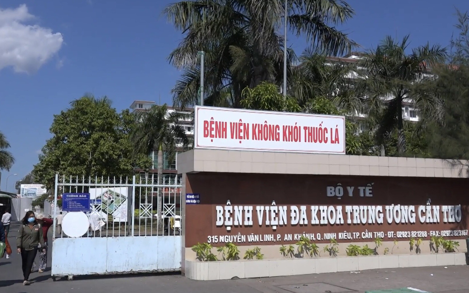 Đừng để hình ảnh bảo vệ trở nên xấu xí- Ảnh 2. Bạn đọc phản ánh tiếp về thái độ của bảo vệ Bệnh viện Đa khoa trung ương Cần Thơ