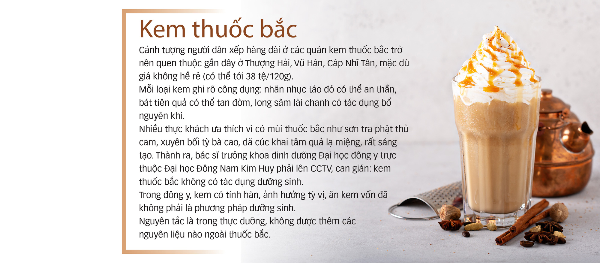 Chăm sóc sức khỏe kiểu người lười - Ảnh 14.