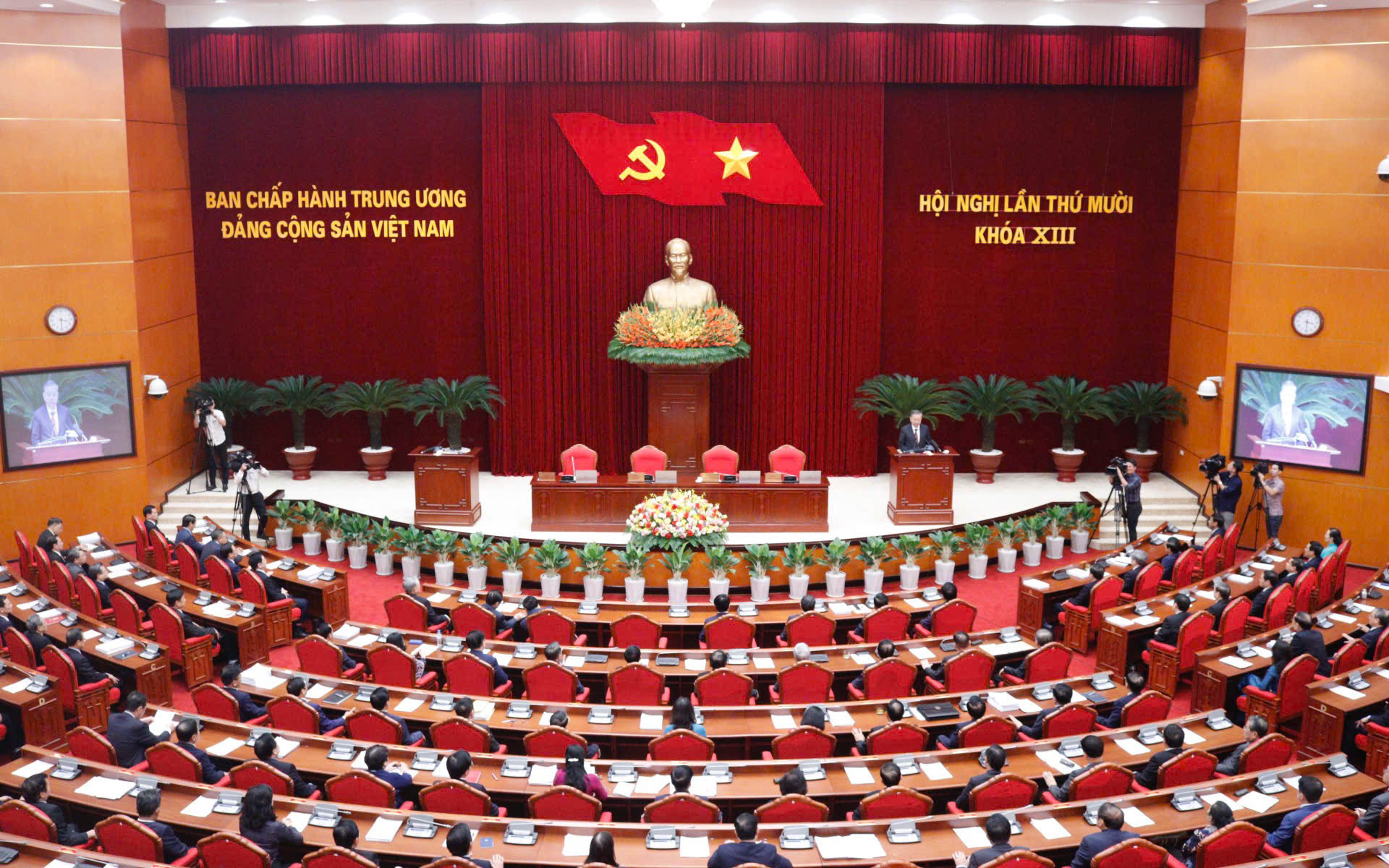 Tổng Bí thư, Chủ tịch nước Tô Lâm dự hội nghị quán triệt, nghị quyết Hội nghị Trung ương 10 - Ảnh 2.