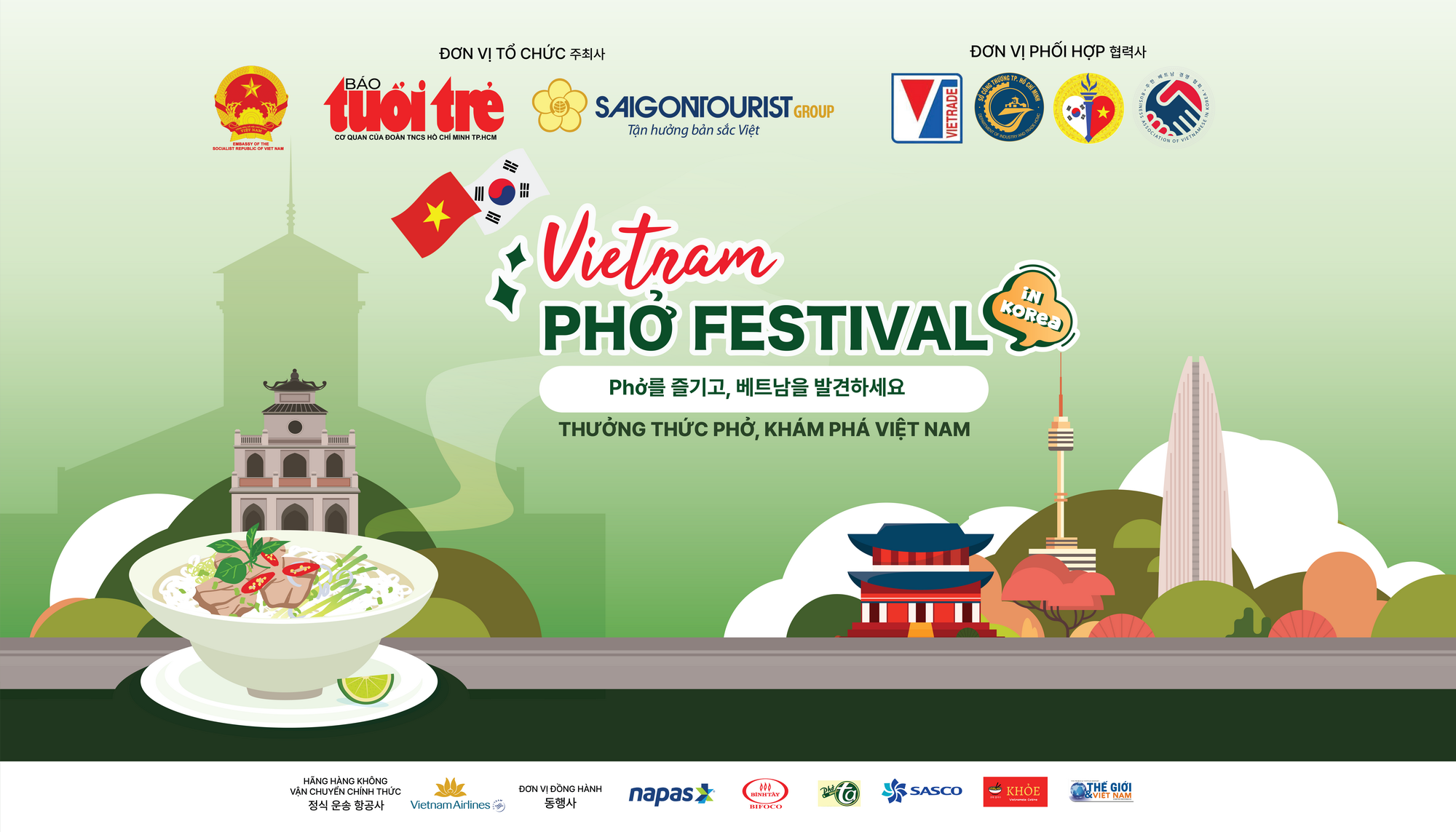 Vietnam Phở Festival 2024: Khách xếp hàng dài, bánh mì, chả giò cũng 'cháy hàng' - Ảnh 12.