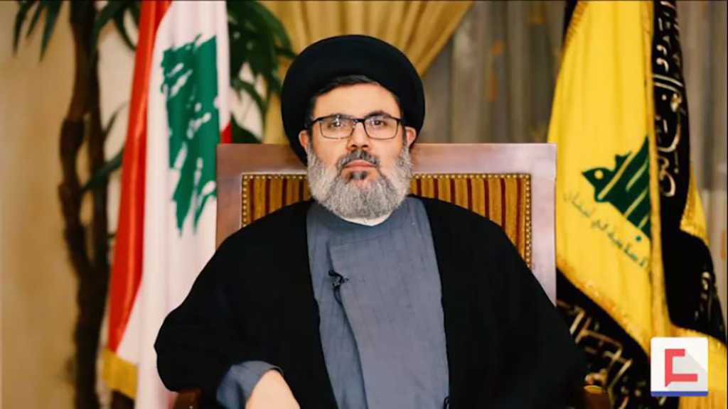 Lộ diện người kế nhiệm thủ lĩnh Hezbollah Nasrallah - Ảnh 1.