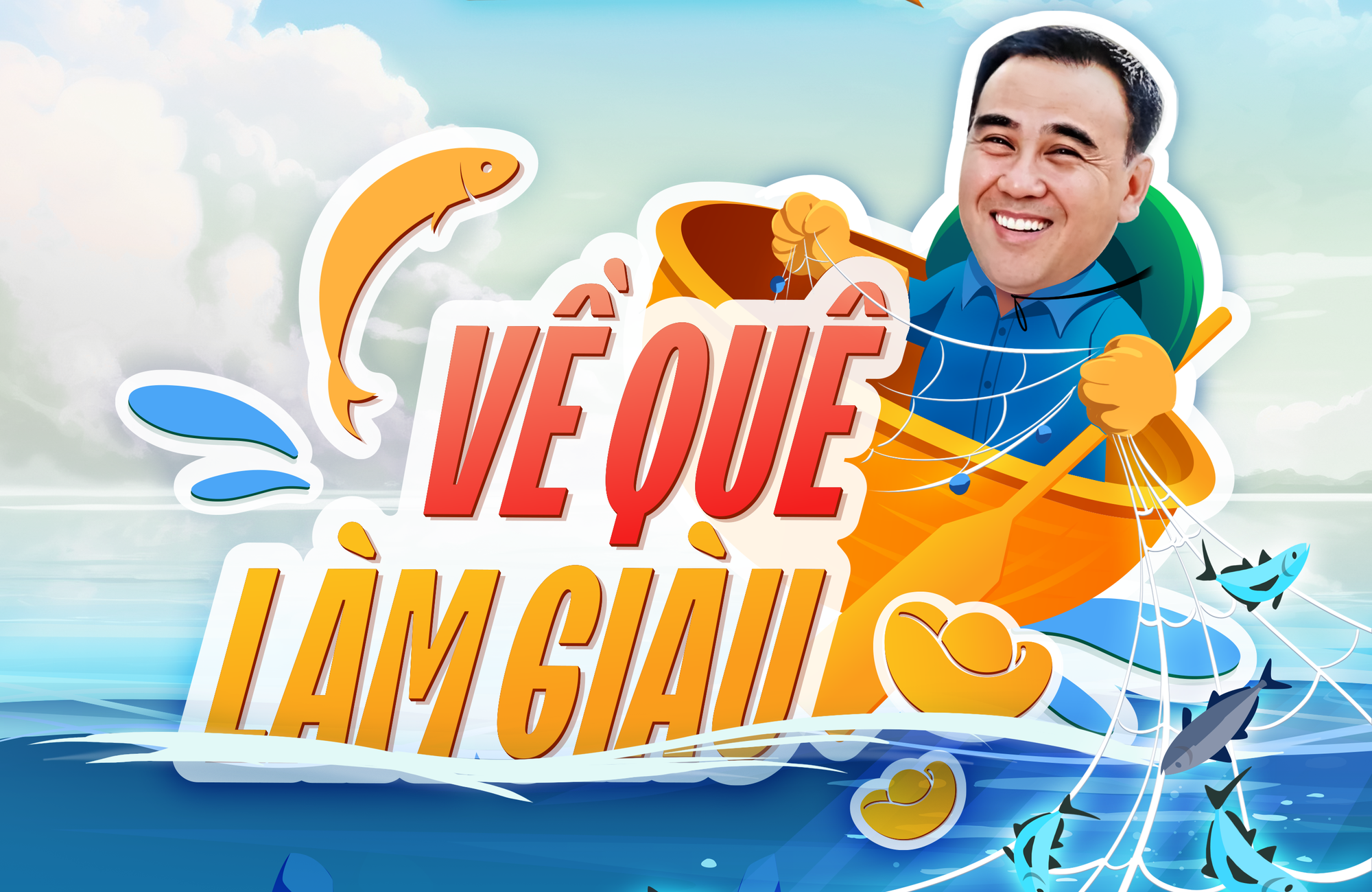 Quyền Linh từ thoát nghèo đến làm giàu trong game show Về quê làm giàu - Ảnh 1.