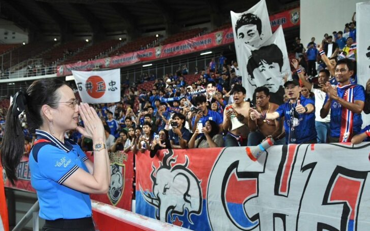 Lịch sử: Bao nhiêu đội đã vô địch ASEAN Cup sau khi thắng chung kết lượt đi? - Ảnh 2.