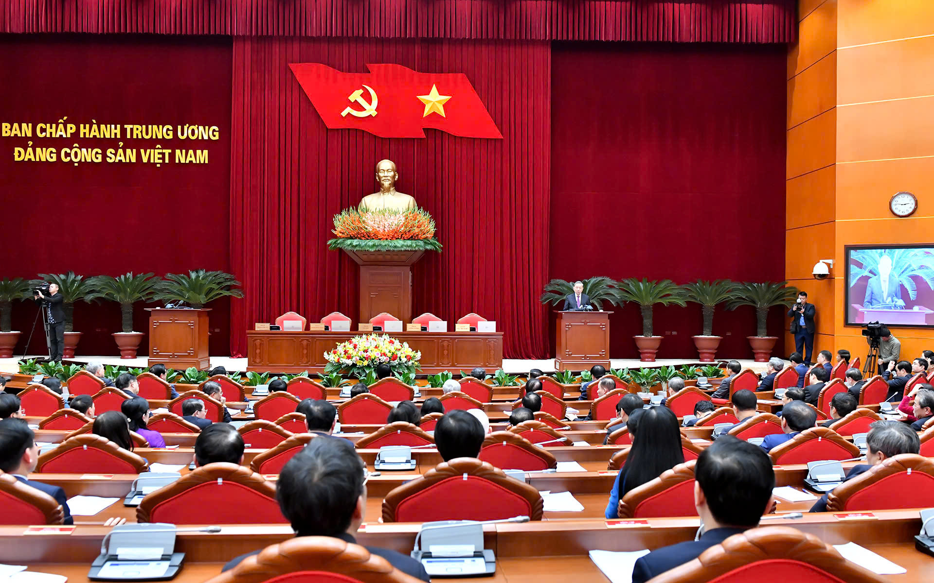 Thành lập 4 Đảng bộ trực thuộc Ban Chấp hành Trung ương Đảng - Ảnh 3.